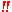 {#emoji}
